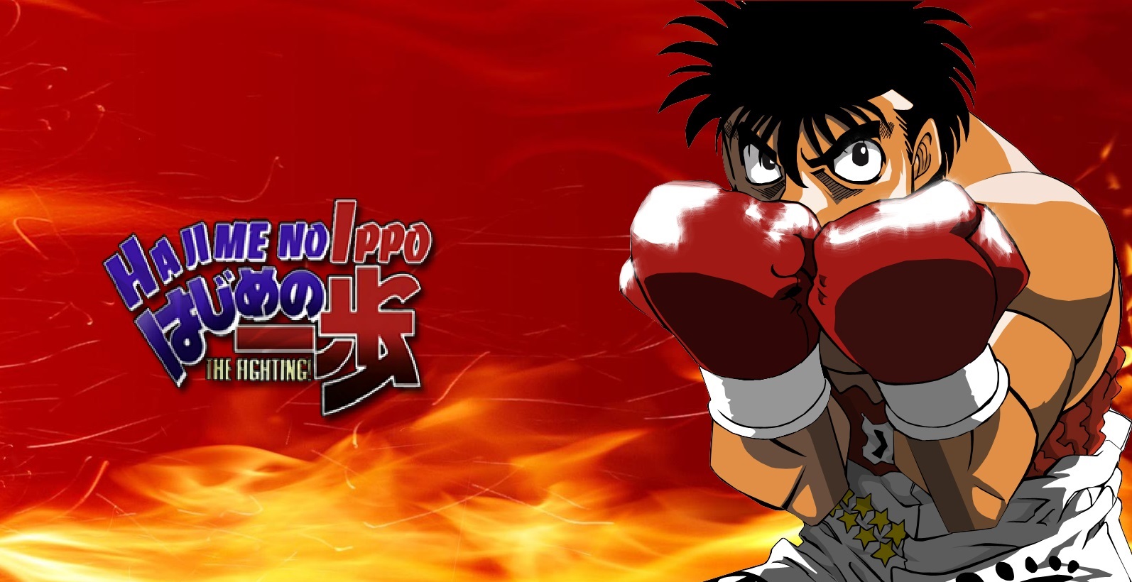 Hajime no Ippo 61 episode